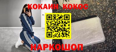 винт Анжеро-Судженск