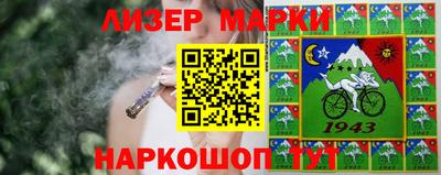 мефедрон VHQ Анапа
