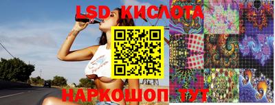 мефедрон VHQ Анапа