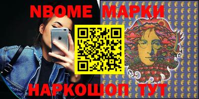 спиды Ачхой-Мартан