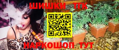 дмт Ангарск
