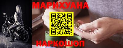 дмт Ангарск