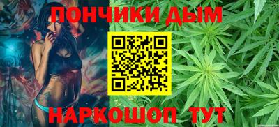 спиды Ачхой-Мартан