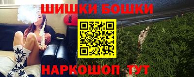 дмт Ангарск