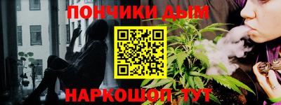 мефедрон VHQ Анапа