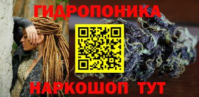 мефедрон VHQ Анапа