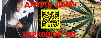 винт Анжеро-Судженск