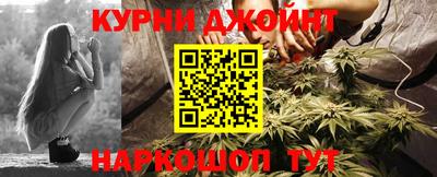 мефедрон VHQ Анапа