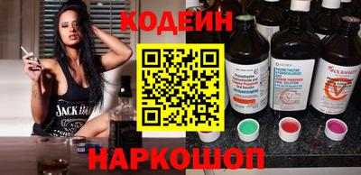 дмт Ангарск