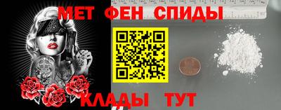 дмт Ангарск