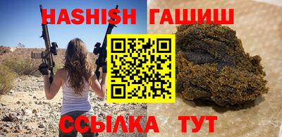 дмт Ангарск